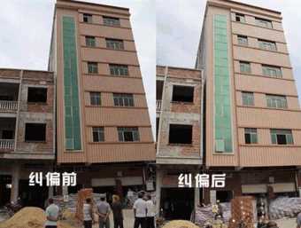 新乡倾斜纠正